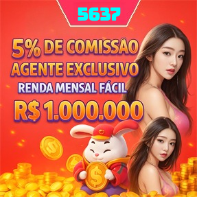 5637 Rebate